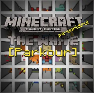 The White Parkour