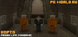 Prison Life Minigame