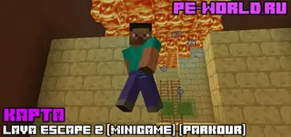 Lava Escape 2 Minigame Parkour