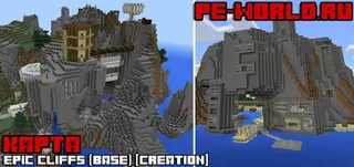 Epic Cliffs (Base) Creation