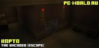 The Uncaged (Escape)