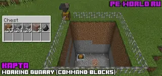 Working Quarry (Command Blocks)