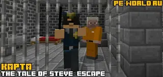 The Tale of Steve: Escape