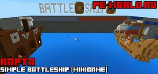 Simple BattleShip Minigame