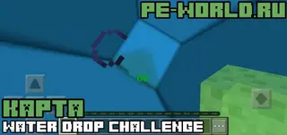 Water Drop Challenge (MLG) Minigame
