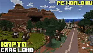 Cars Land