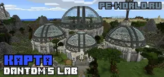 DanTDM's Lab