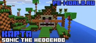 Sonic the Hedgehog