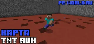 TNT Run Minigame