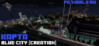 Blue City Creation
