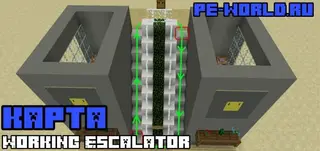 Working Escalator Redstone