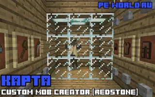 Custom Mob Creator Redstone