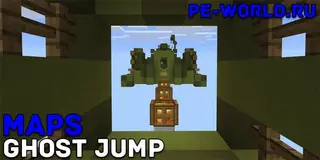 GHOST JUMP