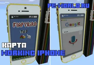 Working iPhone 6 Redstone