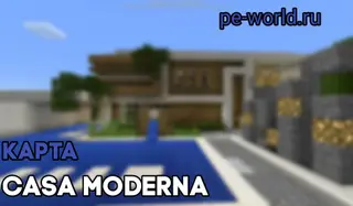 Casa Moderna