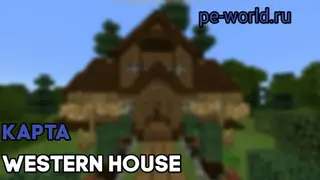 Western House