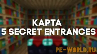 5 Secret Entrances 1.0.2 Translated