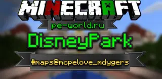 DisneyPark (Theme Park Creation)