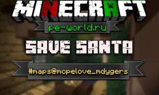 Save Santa