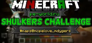 Shulkers Challenge Mini-Game