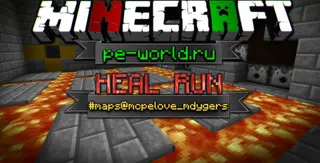 Heal Run