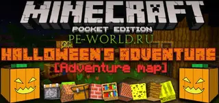 Halloween's Adventure
