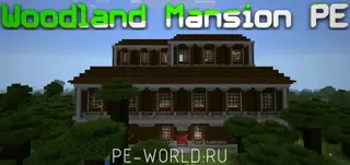 Woodland Mansion PE