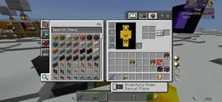 Convenient Interface 1.21+