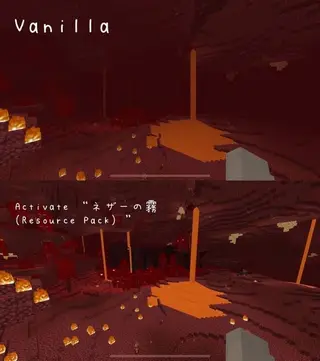 Improved World Visibility 1.20; 1.21+