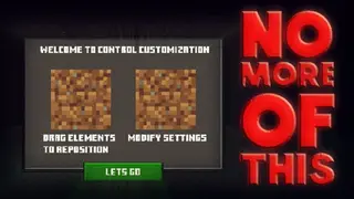 Control Interface Bug Fix
