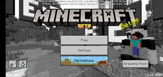 Remove Beta Debug Screen