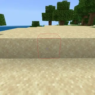 Block Outlines 1.18+