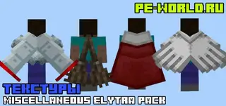 Miscellaneous Elytra Pack
