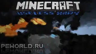 Useless X-ray Texture Pack