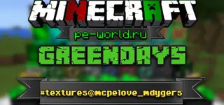 GreenDays 16x16 Texture Pack