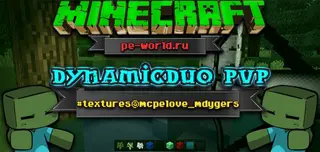 Dynamicduo PVP