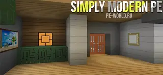 Simply Modern PE 16×16