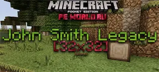John Smith Legacy 32×32