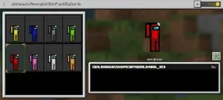 Skins: Among Us