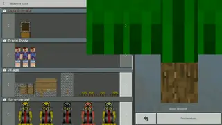 Strange 3D Skins for Minecraft 1.6
