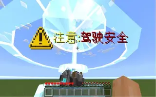 Controllable Robots