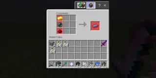 Ender Technologies