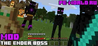 The Ender Boss