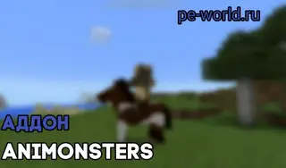 Aninonsters