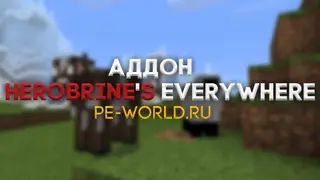 Herobrine's Everywhere