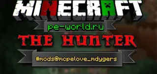 The Hunter MCPE Add-on
