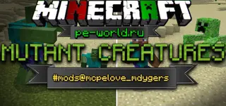 Mutant Creatures Add-on