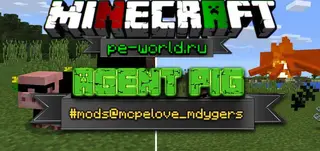 Agent Pig Add-on
