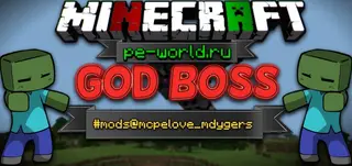 God Boss Add-on