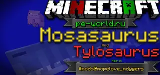 Mosasaurus and Tylosaurus Add-on